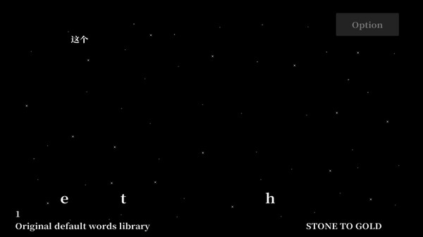 WordKiller game for Linux 1