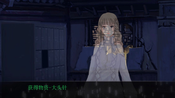 知更鸟-The Robin game for windows Pc 1