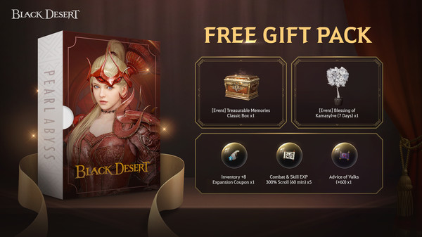 [TR&MENA] Black Desert - FREE Gift Pack screenshot 2
