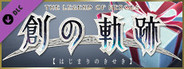 THE LEGEND OF HEROES: HAJIMARI NO KISEKI - Spirit Incense Set 2