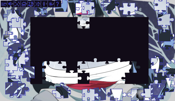 скриншот Love Hentai and Puzzles: Yokai 3