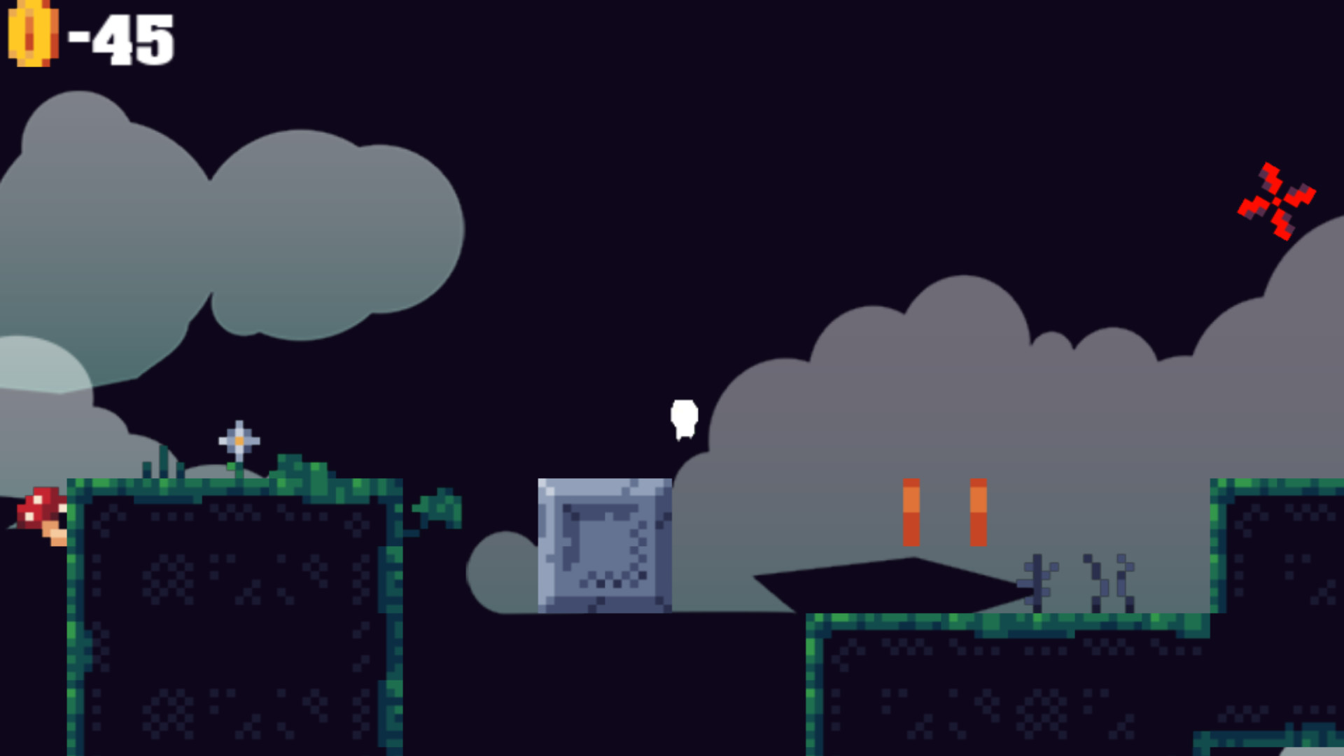 Dangerous platform screenshot screenshot 1