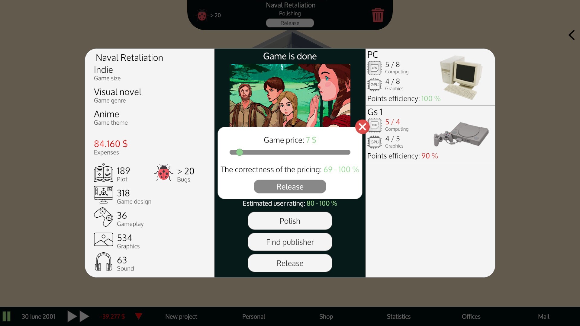 Modern Game Tycoon #6