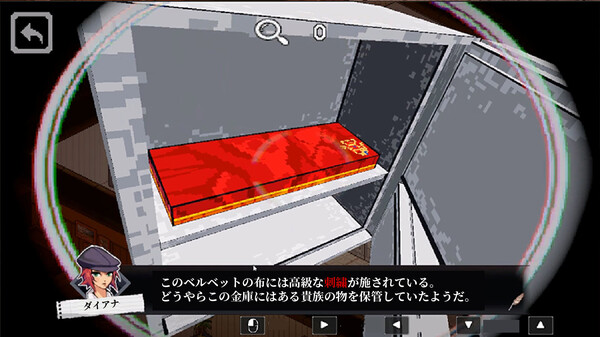 コネクテッド·クルー screenshot 3