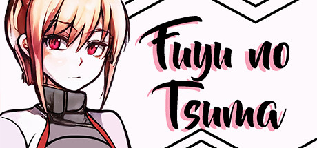 Fuyu no Tsuma banner image