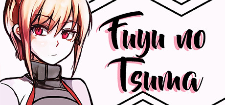 Fuyu no Tsuma [steam key]