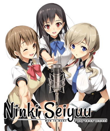 Ninki Seiyuu: How to Make a Pop Voice Actress