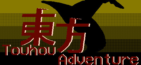 Touhou Adventure Cover Image