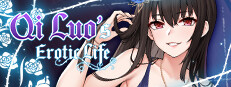 Qi Luo’s Erotic Life