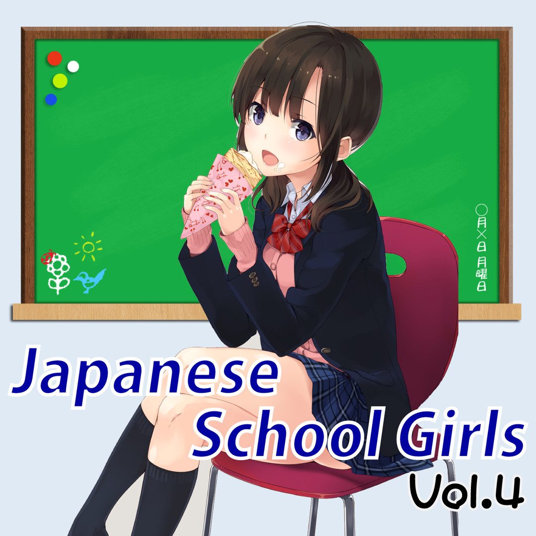 RPG Maker VX Ace - Japanese School Girls Vol.4 #0