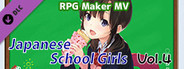 RPG Maker MV - Japanese School Girls Vol.4