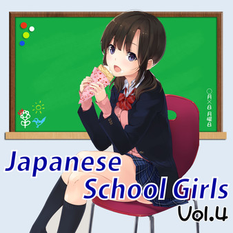скриншот Visual Novel Maker - Japanese School Girls Vol.4 0