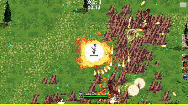 Moka Future game for Linux 1