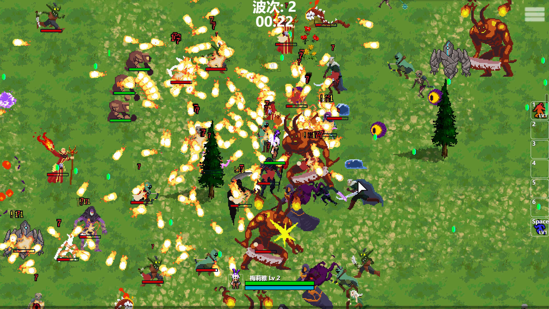 Moka Future screenshot 1