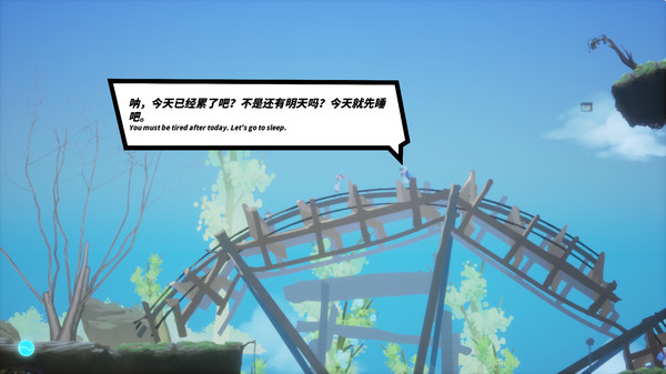 Hello World game for windows Pc 1