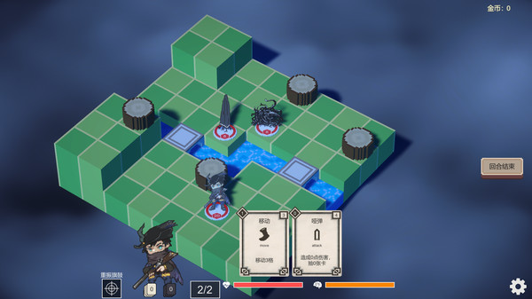 Скриншот из Cthulhu Dungeon