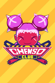 скриншот Chenso Club Playtest 0