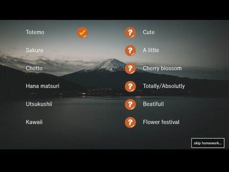 MyJapaneseTeacherfor windows and Linux 1