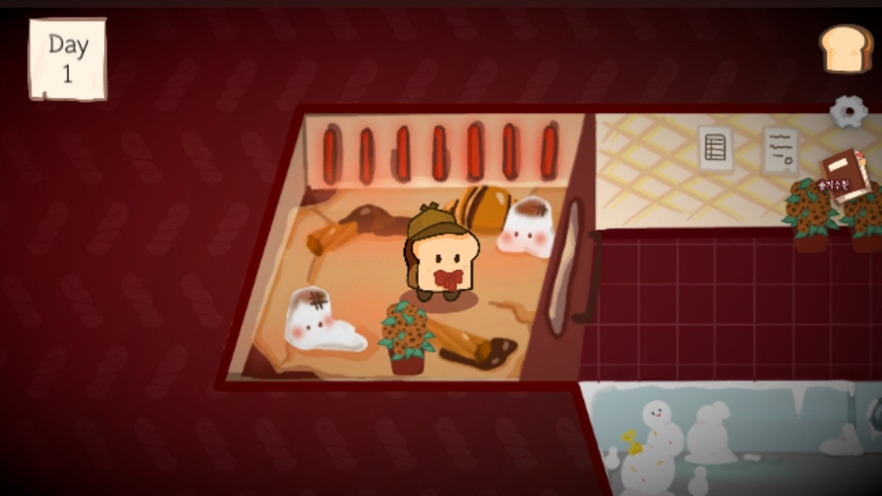 Serendipity Hotel #4