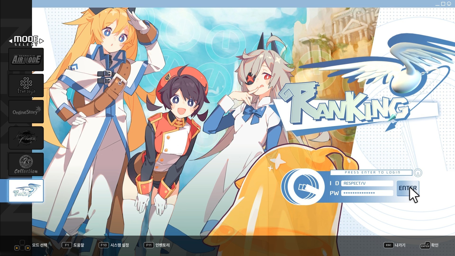 Djmax Respect V Nexon Pack On Steam Djmax Respect V Nexon Pack On Steam