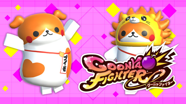 GoonyaFighter - Additional character: Puimo(Mascot Collab)