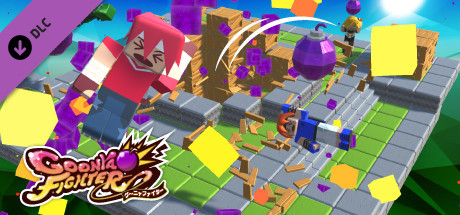 GoonyaFighter - New battle style: 