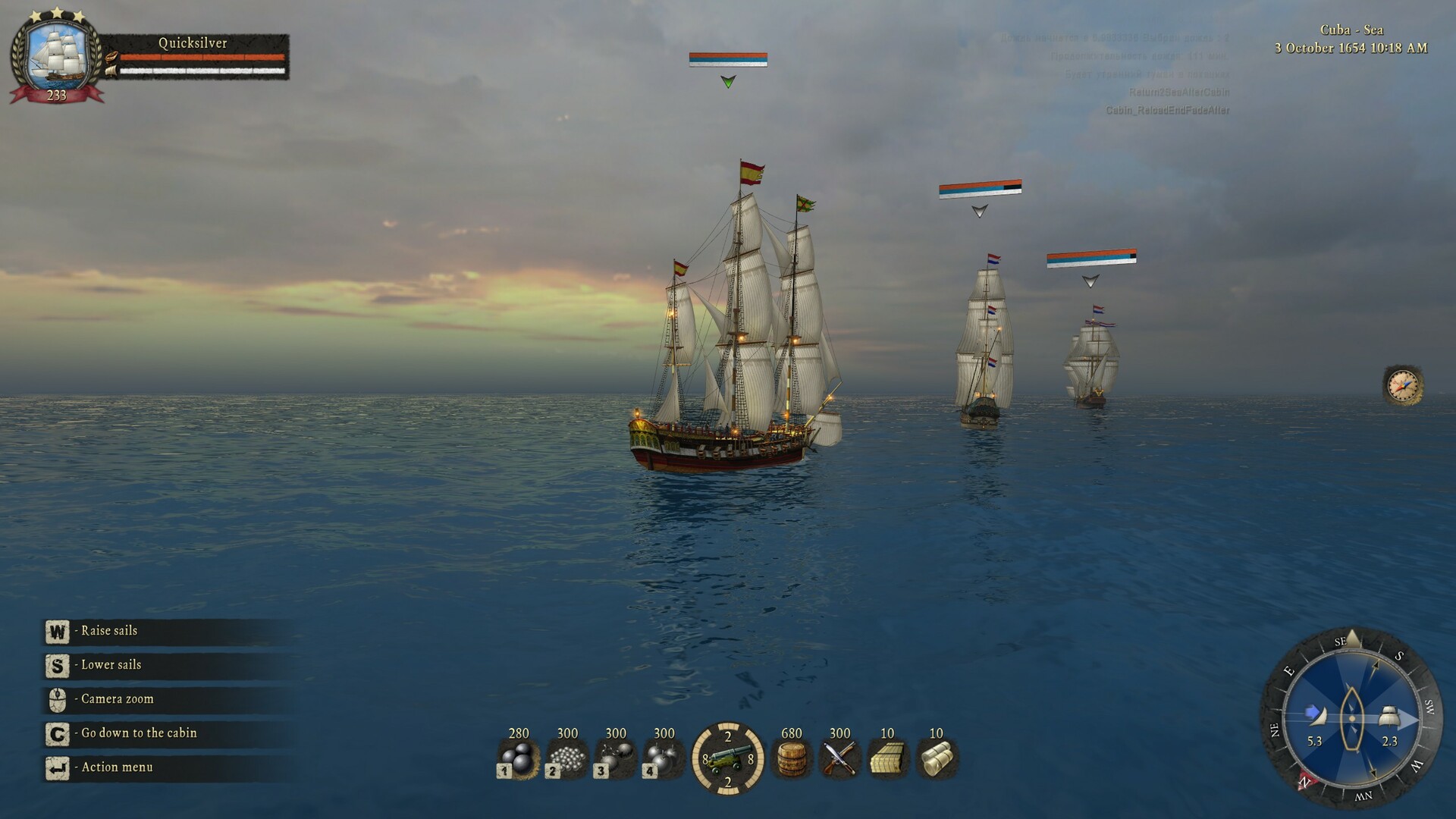 Caribbean Legend: Sandbox screenshot 1
