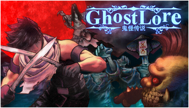 13 ghoulish games to play, hack and slash this weekend 👻 - The