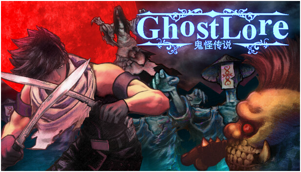 Ghost Exile on Steam