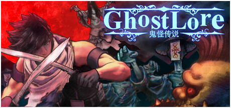 Ghostlore technical specifications for computer