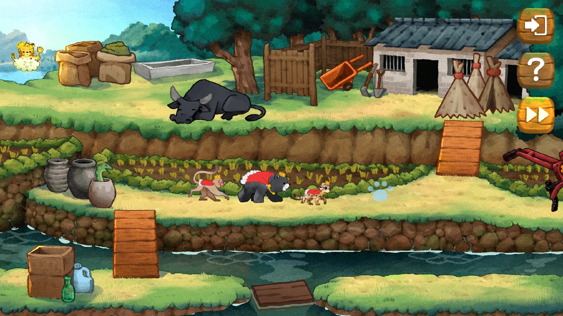 回家 - Homeward - 小小國王造型包 Little King skin bundles #0