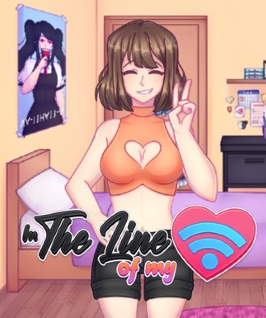 In The Line Of My Heart