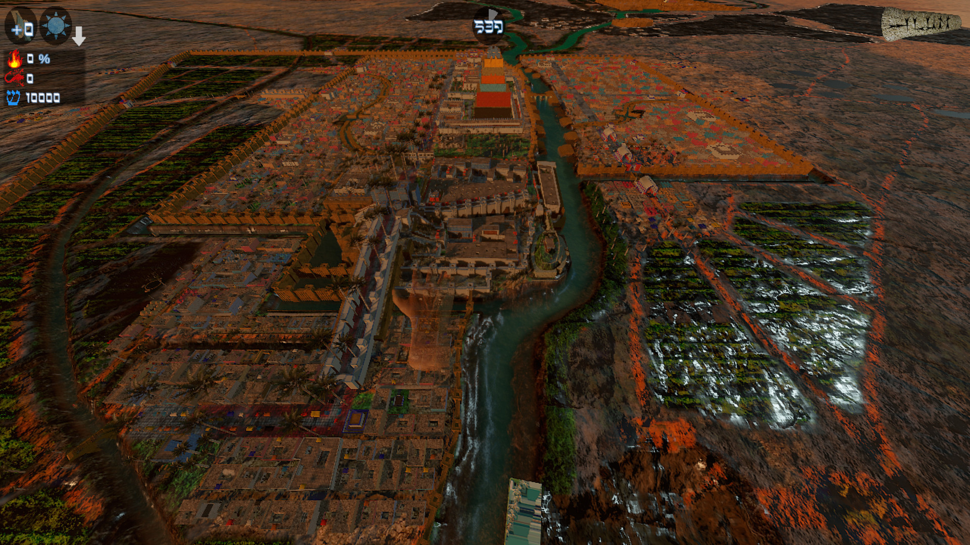 Ilum screenshot 1
