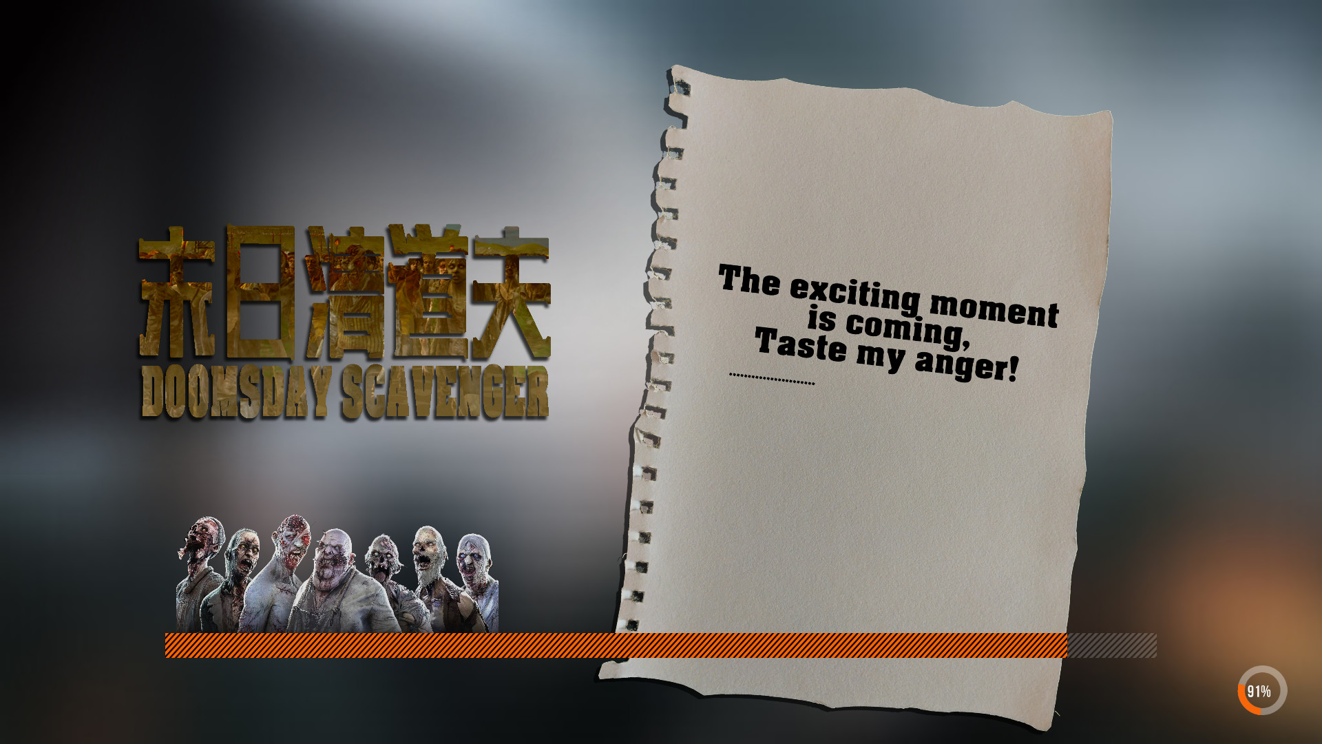 Doomsday Scavenger | 末日清道夫 #6