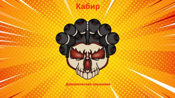 Скриншот из Mokoko X