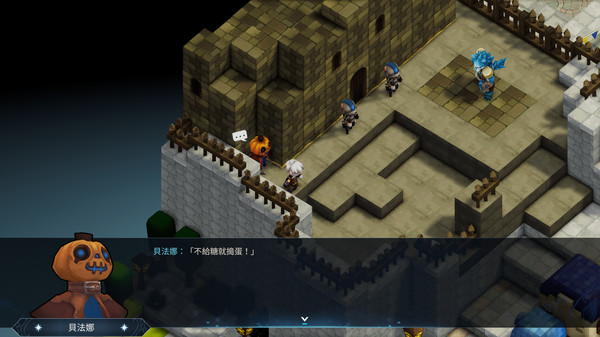 迷霧國度: 傳承 Myth of Mist - 貝法娜與南瓜劍士萬鬼節套組