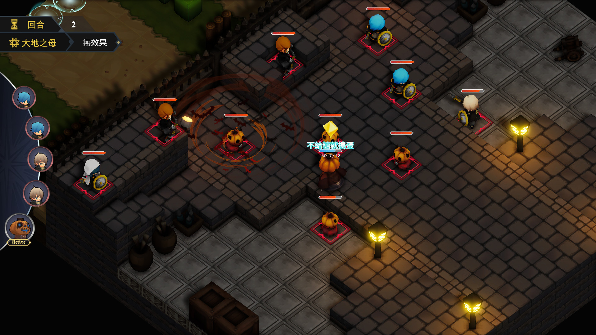 Myth of Mist：Legacy Halloween Set   #3