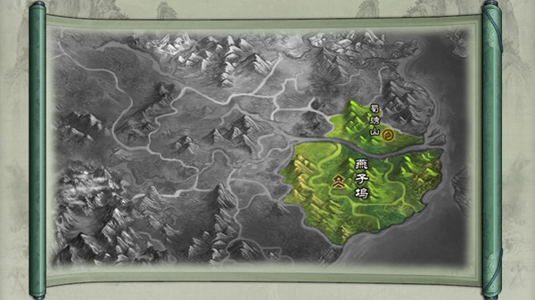 Screenshot of 仙绣剑缘录