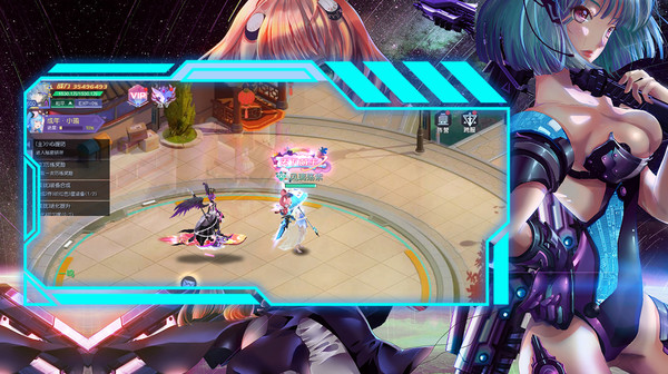 Screenshot of 荣耀斗罗