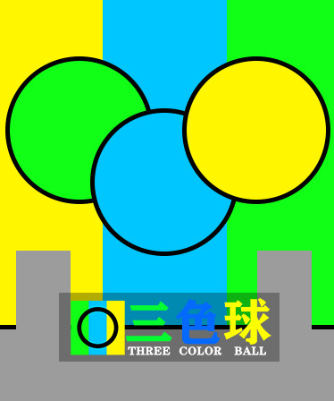 Three Color Ball