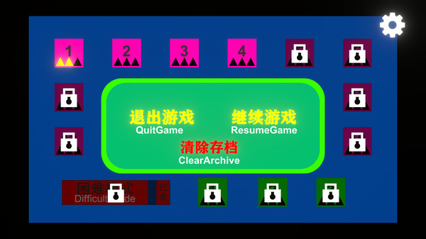 Three Color Ballfor windows and Linux 1