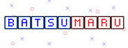 Batsumaru