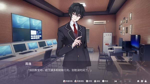 Sparkling Memoriesfor windows and Linux 1