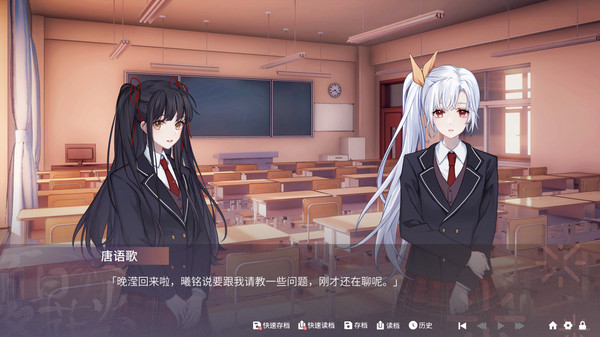 Sparkling Memories game for Linux 1