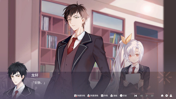 Sparkling Memories game for windows Pc 1