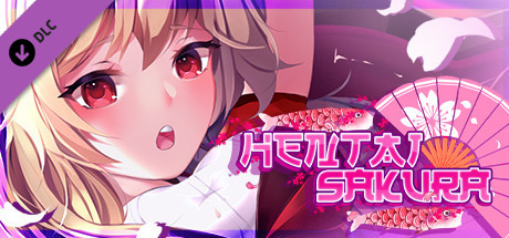 Hentai Sakura 🌸🌊 - Artbook banner image