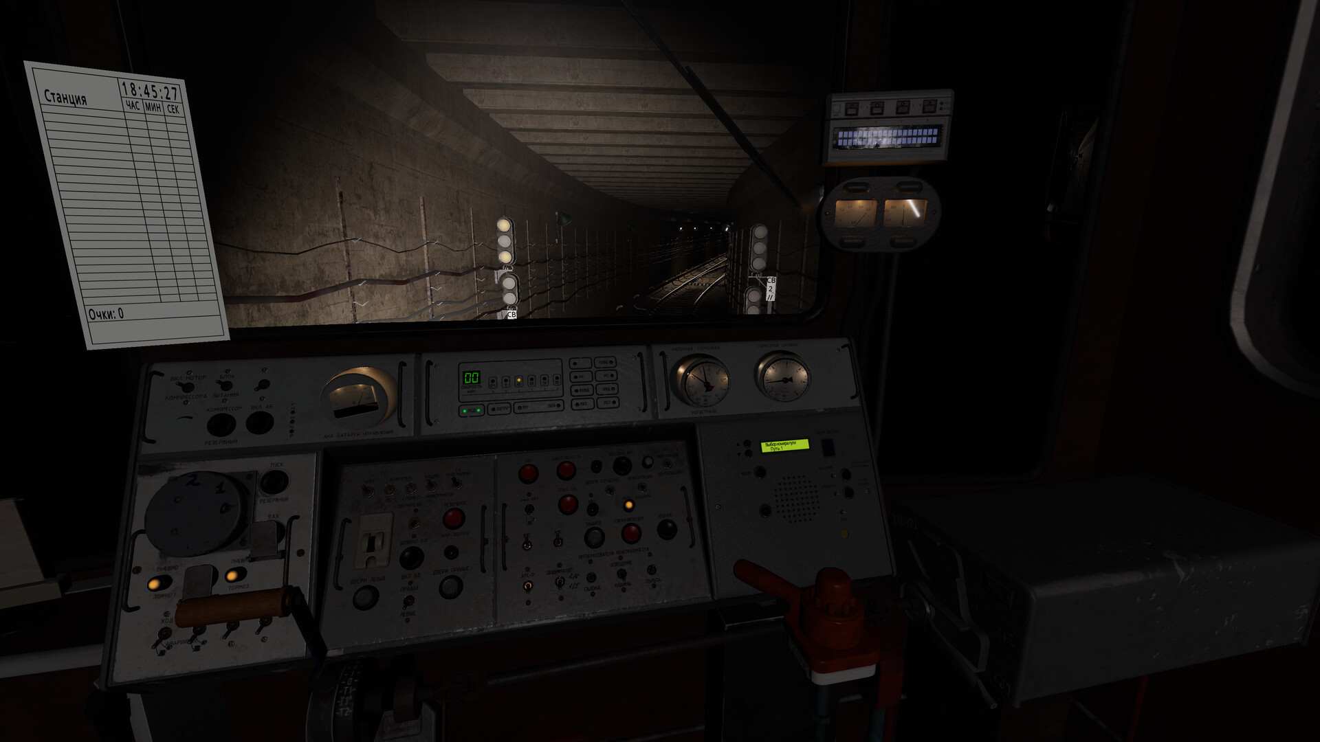 Metro Simulator 2 Free Download