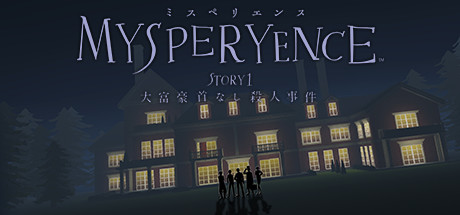 MYSPERYENCE banner image