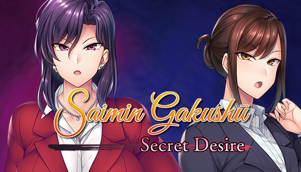 Save 50% on Saimin GakushÅ«: Secret Desire on Steam