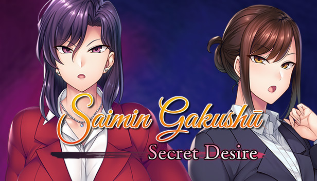 Saimin Gakushū: Secret Desire on Steam